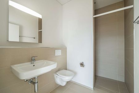 3.5 Zimmer, 88 m², 12. Stock - Foto 2