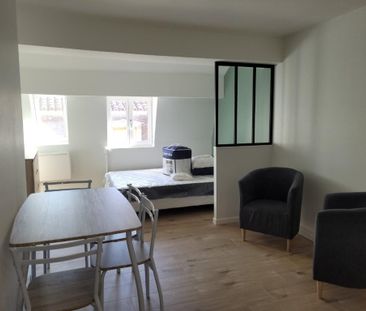 STUDIO A LOUER - Photo 1