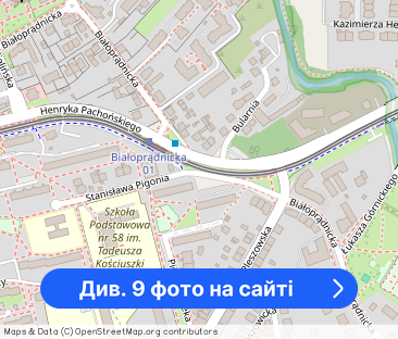 2 POKOJE |UL. BIAŁOPRĄDNICKA| - Фото 1