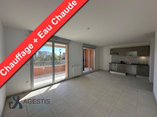 APPARTEMENT T3 65M - Photo 1