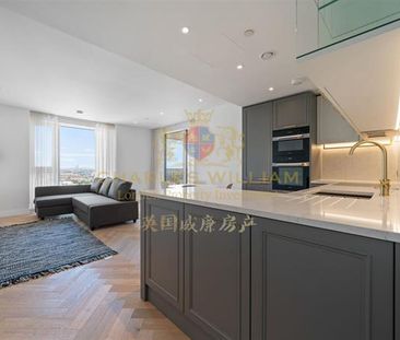 Kings Tower, 2 Bridgewater Avenue - Photo 4