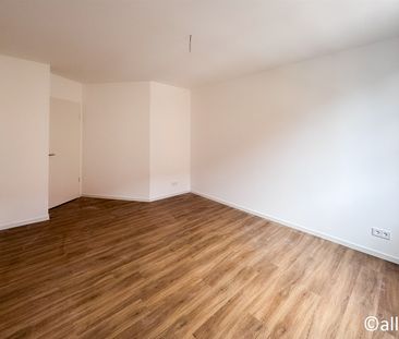 Traumhafte 3-Zimmer-Eckwohnung mit großem Rundbalkon - stilvoll und... - Photo 1