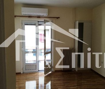 Διαμέρισμα προς ενοικίαση 450 € - Photo 1