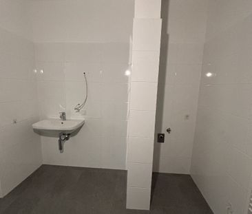 Ihr kleines Zuhause voller Leben 2 Zimmer im EG mit Terrasse und Ga... - Photo 6