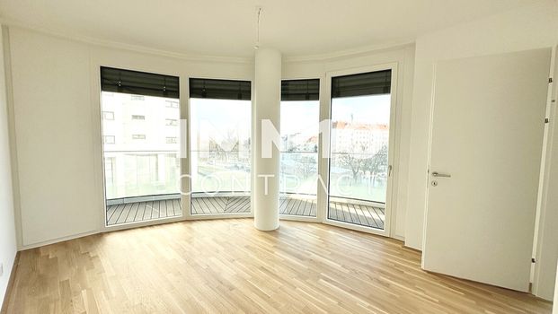 Wunderschön Wohnen am Wasser! Donauinsel+ U1 + Supermarkt nebenan! Besser geht es nicht! Überzeugen Sie sich selbst - Photo 1