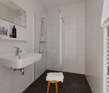 Stadhoudersplantsoen 220 A - Photo 1