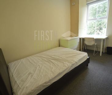 Howard Road, Clarendon Park, Leicester, LE2 - Photo 2