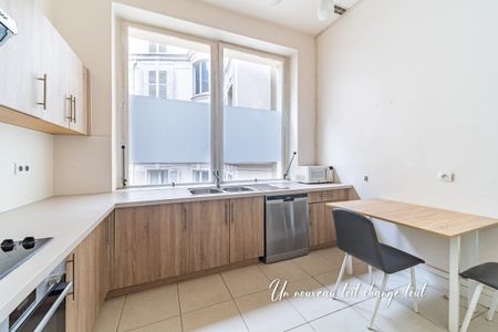 PARIS VIIIe - PARC MONCEAU - Photo 2