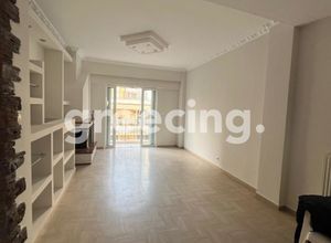 Μεζονέτα για ενοικίαση - Νέα Ιωνία - Photo 1