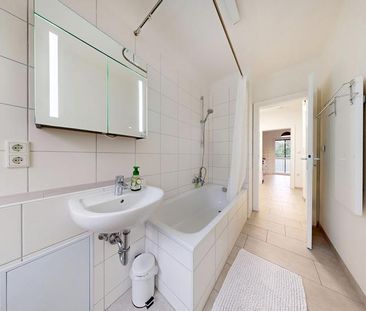 IMMOPARTNER - WUNSCHLOS GLÜCKLICH- BALKON, EBK, BADEWANNE - Photo 1