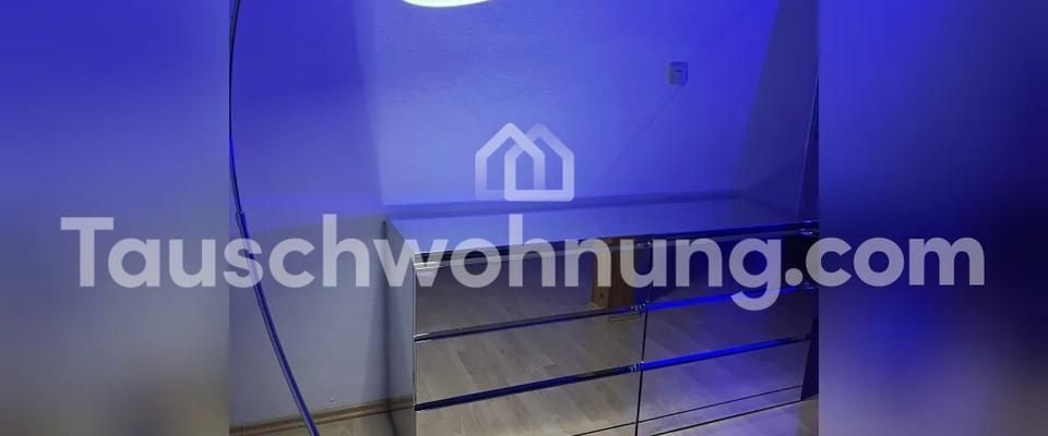 TAUSCHWOHNUNG 2-Zimmerwohnung in Frankfurt gegen Wohnung in München - Foto 1