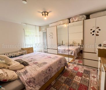 Helle 2-Zimmer-Wohnung mit Balkon und TG-Stellplatz in Wiblingen! - Foto 5