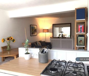 2 bedroom maisonette to rent - Photo 1