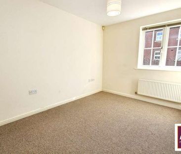 Paddock Close, Aylesbury, HP19 - Photo 1