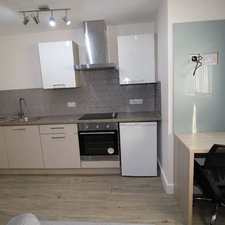 Winckley Square, Flat 11, PRESTON, Lancashire PR1 3JQ - Photo 1