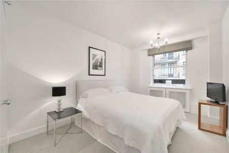 Weymouth Street, W1W, London - Photo 5