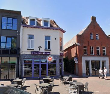 Studio het Hool, Helmond huren? - Photo 5