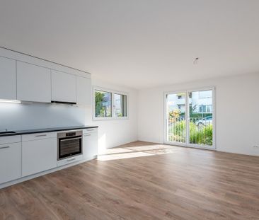 Wohnung nahe Altstetten Bahnhof - Stadt und Natur vereint - Foto 1