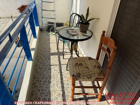 Studio/Γκαρσονιέρα για ενοικίαση Νέα Άμπλιανη (Λαμία) - Photo 2