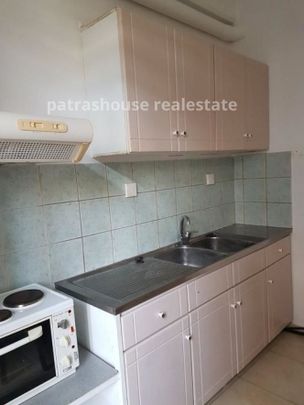 Studio/Γκαρσονιέρα για ενοικίαση Βλατερό - Τριτάκη (Πάτρα) - Photo 1