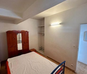 Schoelcher - Appartement - F2 - Photo 3