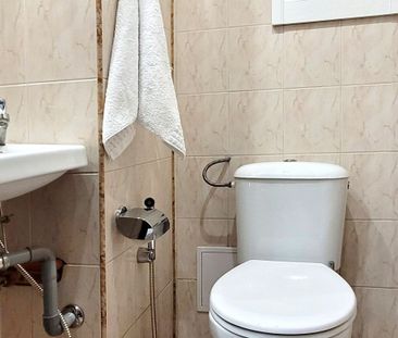 Warszawa, Bielany, Chomiczówka, Marii Dąbrowskiej - Фото 1