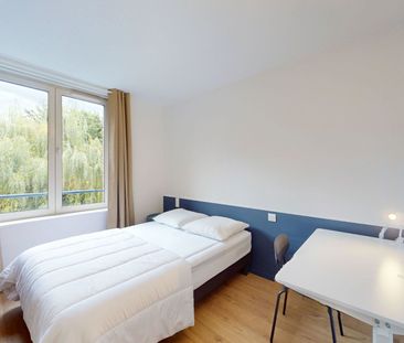 Nabu — Chambre Privée 1 - Photo 1