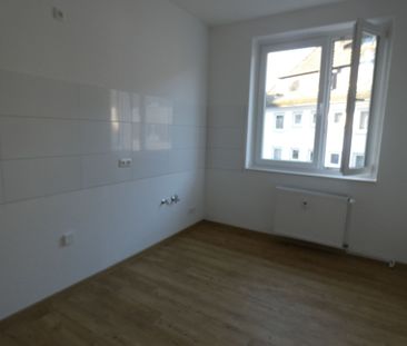 *** Wir beginnen in Kürze mit der Modernisierung *** - Foto 1