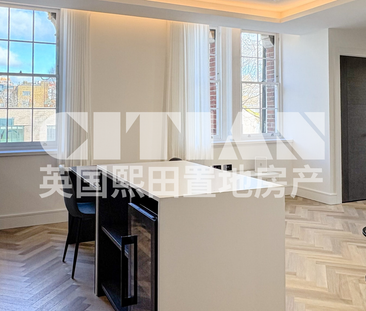 Davies House, 1 Brigade Mews, London, SE1 - Photo 6