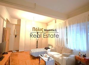 Studio/Γκαρσονιέρα για ενοικίαση - Πάτρα, - Φωτογραφία 1