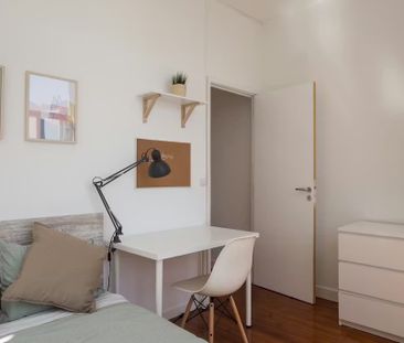 Calçada do Marquês de Abrantes, Lisbon, Lisbon 1200-163 - Photo 2