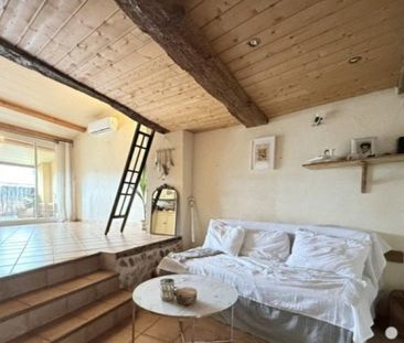 Location / Maison T2 - Photo 2