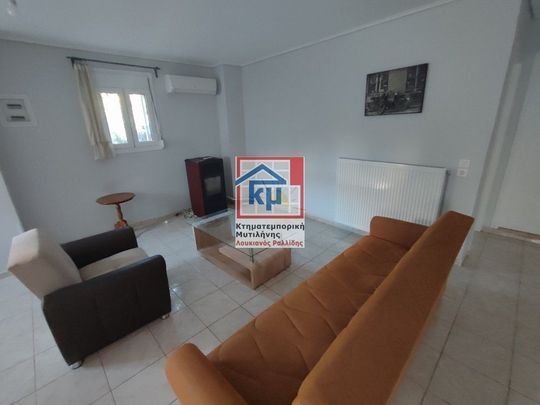 Διαμέρισμα για ενοικίαση Ακρωτήρι (Λέσβος - Μυτιλήνη) - Φωτογραφία 1