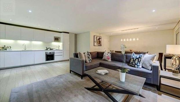 Merchant Square, Paddington, London, W2 - Photo 1