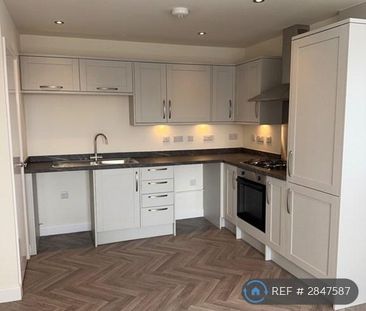 1 bedroom flat to rent - Photo 2