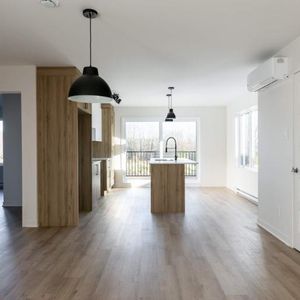 NOUVEL APPARTEMENT 4½ DISPONIBLE MAINTENANT - Photo 2