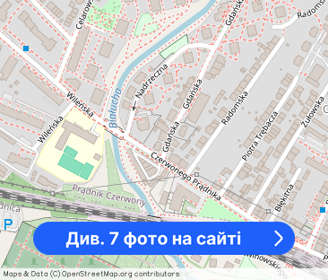 Pokój 1 os. BEZ PROWIZJI | Smart TV | Szybkie WiFI | 7 min do dworca - Фото 1