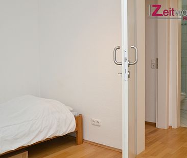 Miete inkl. Nebenkosten: 2.300 € pro Monat, plus Strom, inkl. Heizung - Photo 3