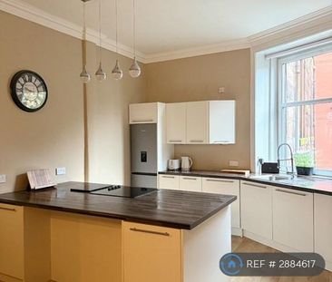 1 bedroom flat to rent - Photo 6