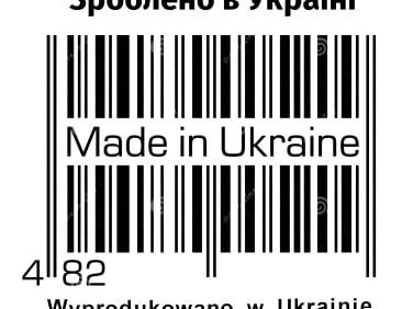 Pokój Ruda Śląska - Zdjęcie 2