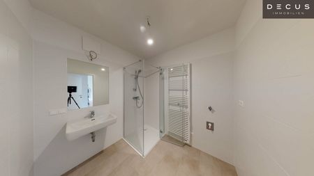 3-ZIMMER MIT HERRLICHER TERRASSE | BEGEHBARER KLEIDERSCHRANK | KARMELITERHOF| AB 01.03.2026 VERFÜGBAR - Photo 4