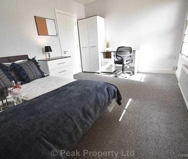 1 bedroom property to rent in Southend On Sea - Photo 5