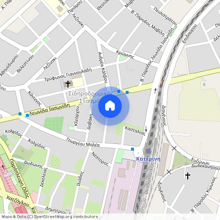 Παπαναστασίου Αλέξανδρου, 7 601 34 Κατερίνη, Σιδηροδρομικός Σταθμός (Κατερίνη)