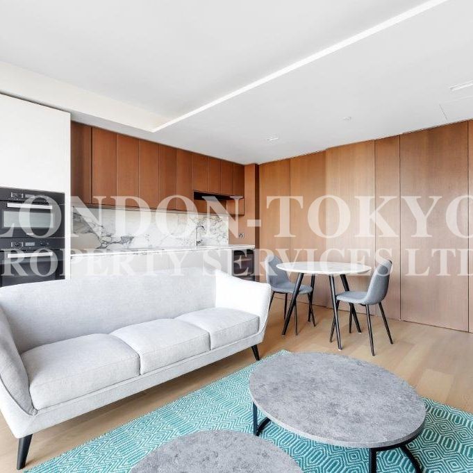 Casson Square, SE1, London - Photo 1