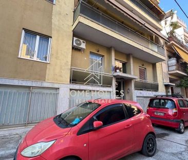 Διαμέρισμα για ενοικίαση Νίκαια - Photo 1