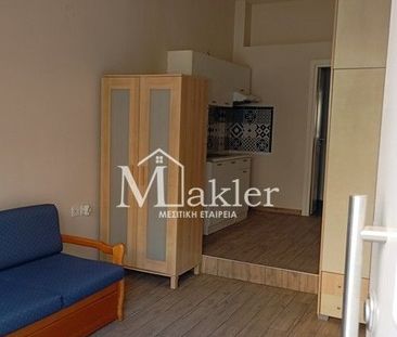 Studio/Γκαρσονιέρα για ενοικίαση Ζωοδόχου Πηγής (Αμπελόκηποι) - Photo 5