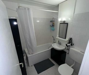 Ich biete ein Zimmer zur Miete an - Photo 1