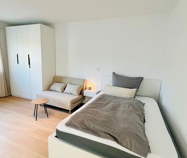 Perfekt für eine WG – Stilvolle Wohnung mit 2 Zimmern in identische... - Photo 5