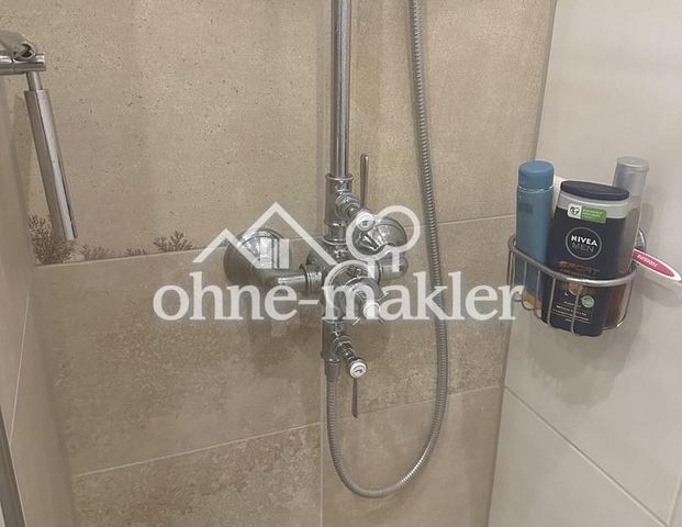 Verschiedene TOP-WG Zimmer (3) Joseph Kirche Hammer Str. Burgstr. Südpark Aasee Uni - Foto 1