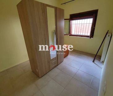 Studio/Γκαρσονιέρα για ενοικίαση Νεάπολη - Photo 2